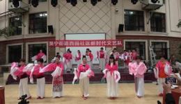 水袖舞梁祝表演