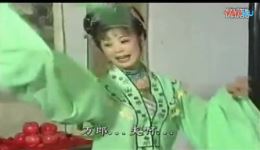 休丁香