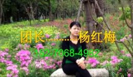 信丰县原创赣南采茶戏《番薯渣斗辣椒嫲》全下载 信丰县原创赣南采茶戏《番薯渣斗辣椒嫲》全下载