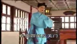 七层花楼