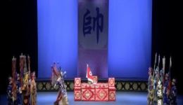上党落子《忠保国》全场戏曲mp3/mp4下载 - 经典忠义题材戏曲资源 上党落子《忠保国》全场戏曲mp3/mp4下载 - 经典忠义题材戏曲资源