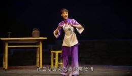 龙港秋夜-阳新采茶戏红色经典剧目，非遗元素融合革命故事，在线下载观赏