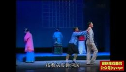 惊蛰
