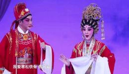 粤剧《宝莲灯》洞天福地片段，林家宝蒋文端精彩演绎，神话戏曲视听盛宴下载