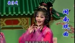 二度梅开