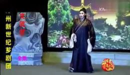 文武状元