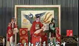 丝弦《三进士》电视戏曲艺术片标清资源下载,经典传统戏曲全剧呈现 丝弦《三进士》电视戏曲艺术片标清资源下载,经典传统戏曲全剧呈现