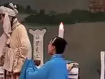 孝灯记