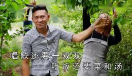 贵州山歌对唱《管他三八二十一》在线收听 感受原生态民俗风情 贵州山歌对唱《管他三八二十一》在线收听 感受原生态民俗风情