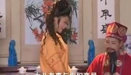 二斤猪肉娶新娘