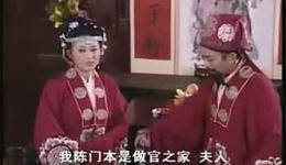 恩爱夫妻