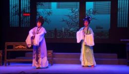 闽剧《万寿台》全本夜场高清下载,经典戏曲资源一键获取 闽剧《万寿台》全本夜场高清下载,经典戏曲资源一键获取