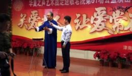 京东大鼓《读毛主席的书》全文解析李维勋的精彩演绎 京东大鼓《读毛主席的书》全文解析李维勋的精彩演绎