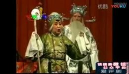 评剧《杨八姐游春》全剧下载 - 筱俊亭经典演绎，杨家忠烈智斗昏君下载