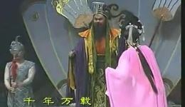 张羽煮海