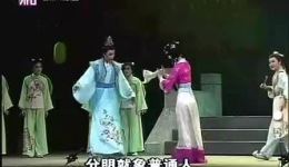 梅龙镇