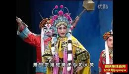 三关明月
