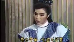李如麟芗剧（歌仔戏）《洛阳桥》全集高清下载，经典闽南语戏曲资源下载