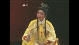 闽剧折子戏《骊妃进京 相情》选段在线下载，经典闽剧精彩片段