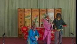免费观看耍孩儿《三孝牌下 黑毛驴上寿》标清资源,山西地方戏曲经典全收录 免费观看耍孩儿《三孝牌下 黑毛驴上寿》标清资源,山西地方戏曲经典全收录