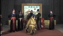 耍孩儿经典《三孝牌》上中片段标清资源下载,传承孝道戏曲 耍孩儿经典《三孝牌》上中片段标清资源下载,传承孝道戏曲