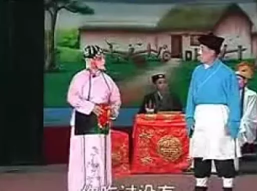 王怀买父