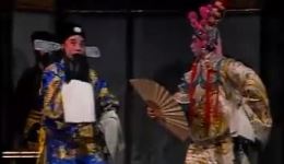粤剧《貂蝉》曹秀琴吴国华主演，广东粤剧院精品，经典历史大戏在线下载