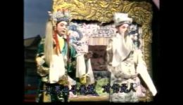 粤剧《杨贵妃》卢秋萍钟康祺主演，健力宝粤剧团演绎，经典古装大戏在线下载下载