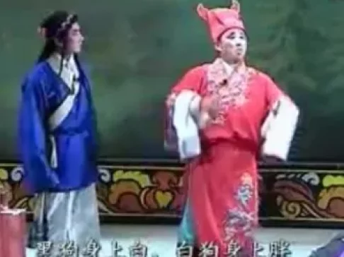 赣剧《霞披梦》全剧高清下载|经典戏曲资源,沉浸式感受传统艺术魅力 赣剧《霞披梦》全剧高清下载|经典戏曲资源,沉浸式感受传统艺术魅力