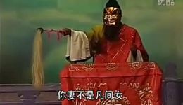 八仙过海
