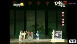 秦腔经典《游西湖》高清资源下载,完整剧情,传统戏曲魅力 秦腔经典《游西湖》高清资源下载,完整剧情,传统戏曲魅力