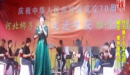 河北梆子名家走进雄安雄州演唱会老中青三代同台，22经典剧目演绎文化盛宴下载