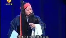 玉虎坠