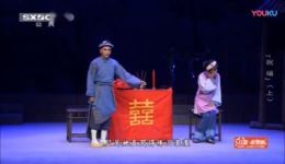 新排秦腔全本《祝福》在线观看魏燕妮包东东演绎，陕西省戏曲研究院出品