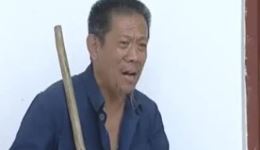 亲爹大拍卖