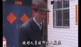 《李豁子上当》民间小调全集下载|经典戏曲资源在线获取 《李豁子上当》民间小调全集下载|经典戏曲资源在线获取