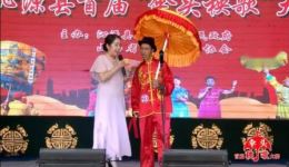 沁源县首届伞头秧歌大赛预赛即兴编唱对决,10强晋级名单即将揭晓! 沁源县首届伞头秧歌大赛预赛即兴编唱对决,10强晋级名单即将揭晓!