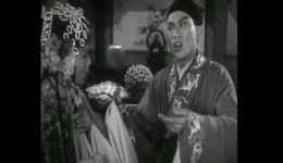 团圆之后