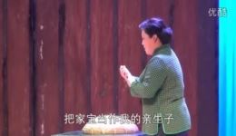 谁是母亲