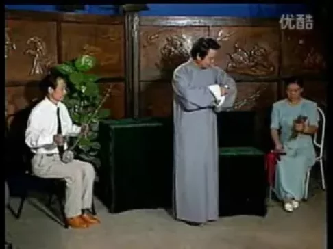 绍兴莲花落《一夜夫妻》全集下载 胡兆海经典演唱作品在线获取