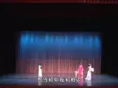 新编廉政越剧《恩仇正义》全剧下载|经典廉政题材,演绎法理与亲情的正义抉择 新编廉政越剧《恩仇正义》全剧下载|经典廉政题材,演绎法理与亲情的正义抉择