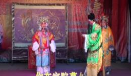 河北南岩乱弹《长寿山》宫院辞别选段传统戏下载 河北南岩乱弹《长寿山》宫院辞别选段传统戏下载