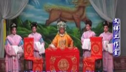 赣剧《龙凤星祥》在线观看下载 - 经典三国题材戏曲资源 赣剧《龙凤星祥》在线观看下载 - 经典三国题材戏曲资源