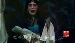 淮剧全本《牙痕记》高清下载｜筱文艳等名家主演，经典剧情完整呈现下载