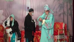 免费川剧高腔《归正楼》在线观看下载 - 成都市三花川剧团经典传统戏资源 免费川剧高腔《归正楼》在线观看下载 - 成都市三花川剧团经典传统戏资源