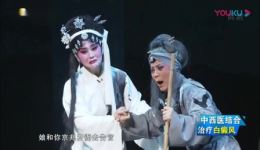 秦腔新编历史剧《天下第一约》高清下载 - 雷涛孙筱主演陕西戏曲研究院精品下载