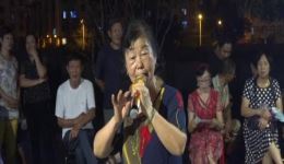 甬剧经典《奄堂相会、桃红柳绿百草青》宁波市望春街道纳凉晚会演唱资源下载 甬剧经典《奄堂相会、桃红柳绿百草青》宁波市望春街道纳凉晚会演唱资源下载