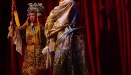 老版婺剧《杨八姐游春》片段在线观看,经典戏曲资源下载 老版婺剧《杨八姐游春》片段在线观看,经典戏曲资源下载