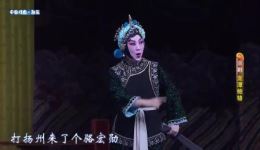 龙潭鲍骆