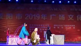 豫剧《三娘教子》全剧下载-姜瑞琴等名家主演-濮阳市老干部豫剧团演出 豫剧《三娘教子》全剧下载-姜瑞琴等名家主演-濮阳市老干部豫剧团演出